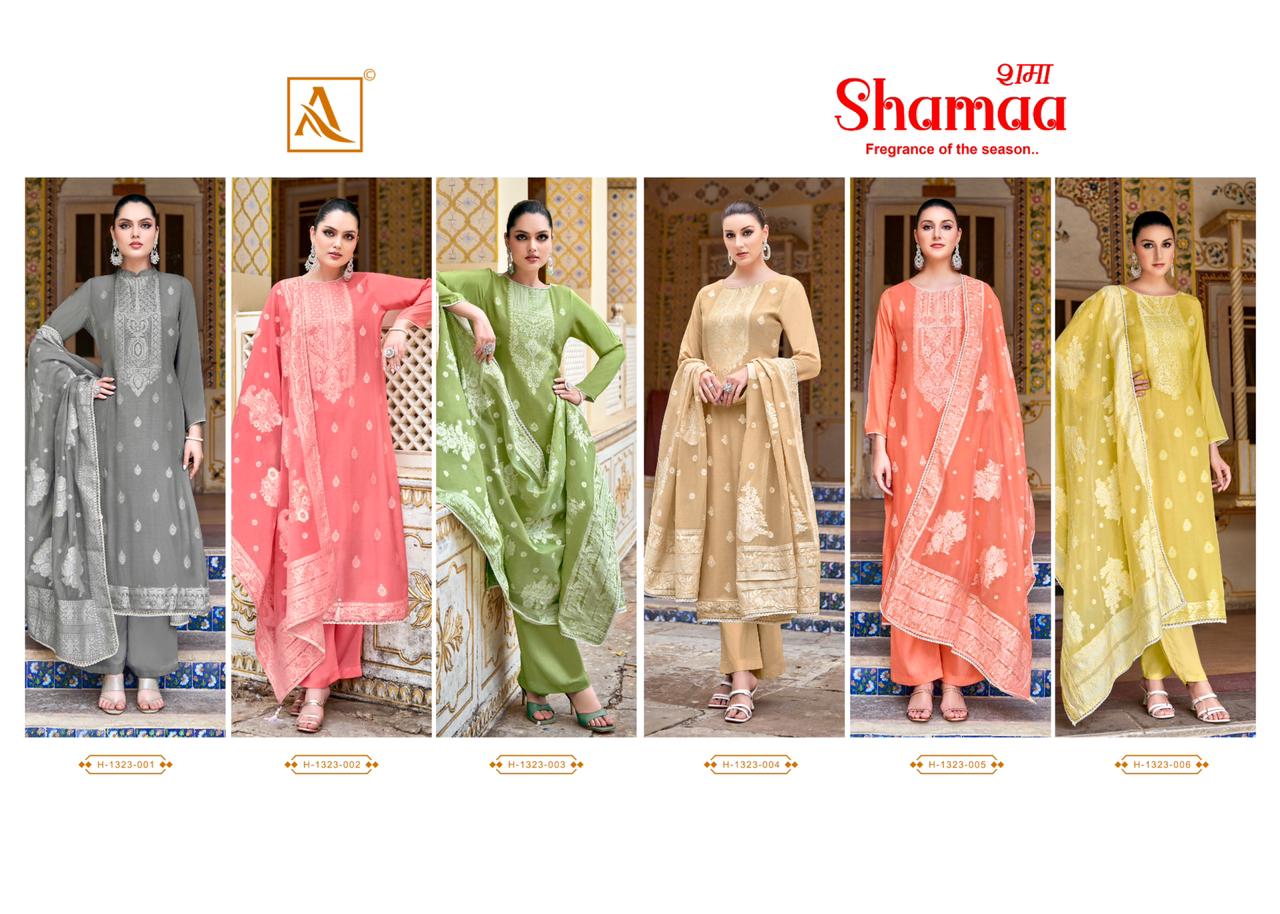 Shamaa Viscose Jacquard Deisgner Suit  Catalog